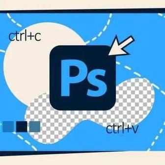 Photoshop