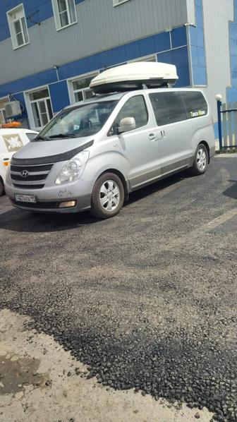 Перевозка пассажиров и грузов