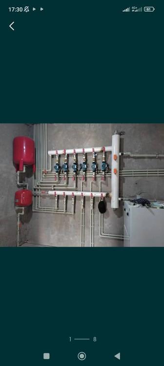 Сантехника любой сложности