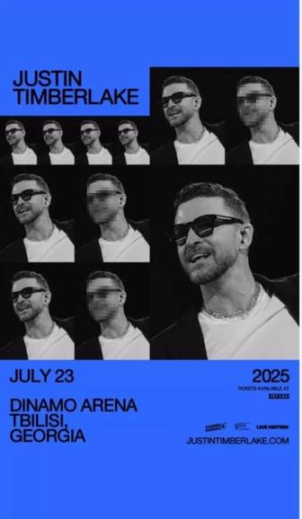Билет на концерт Justin Timberlake в Тбилиси