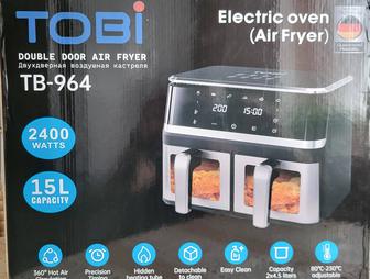 Продам аэрогриль