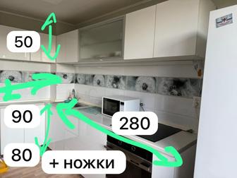 Кухонный гарнитур