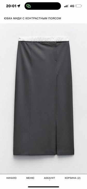 Юбка Zara новая