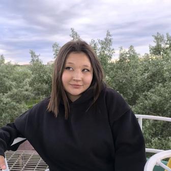 Няня
