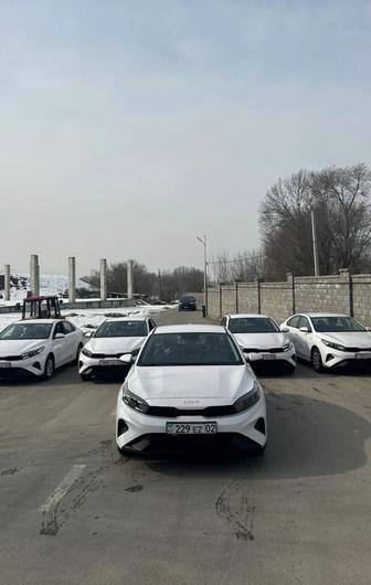 Аренда авто