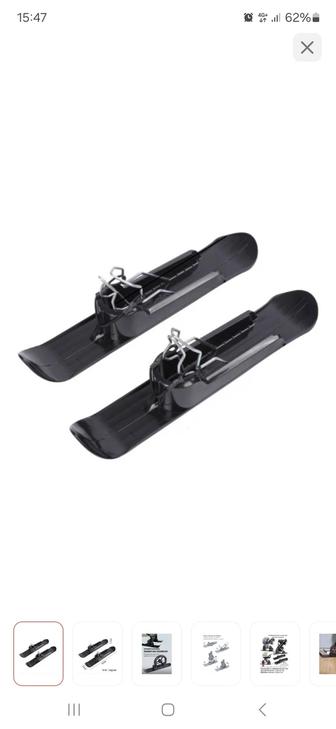 Қысқа арналған лыжи