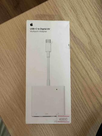 Продам адаптер переходник Macbook USB-C to Digital AV Multiport Adapter