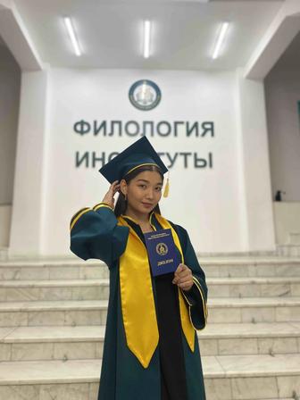 Учитель-преподаватель