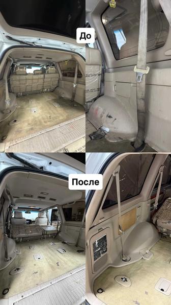 Химчистка авто