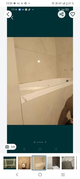 Укладка кафеля,настил ламината,электрика , сантехника,штукатурно малярные