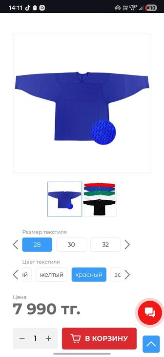 Джерси детский хоккей