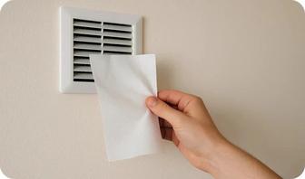 Чистка вентиляции