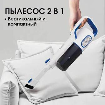 Пылесос Blackton