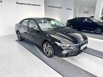 Такси межгород,посылки международные.Доставка по Казахстану и СНГ