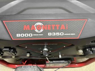 Продам генератор магнетта