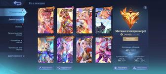 Аккаунт Mobile legends