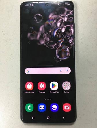 Продам Samsung S20ultra