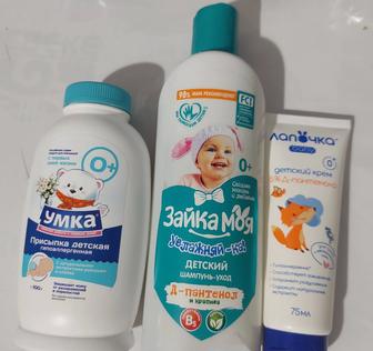 Продам присыпку, шампунь и детский крем