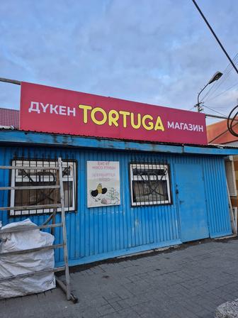 Печать баннеров