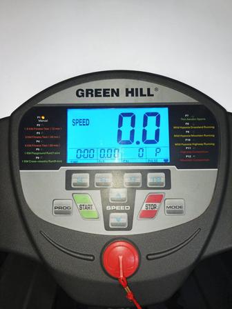 Беговая дорожка