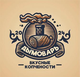 Домашние копчености без химии.Курица, утка, колбасы.