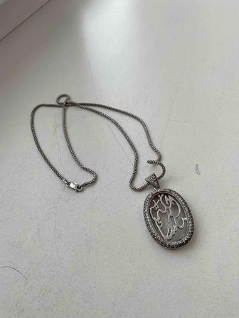 Серебрянная цепь