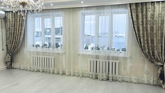 Шторы с тюлью