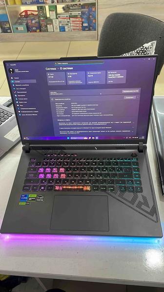 Игровой ноутбук