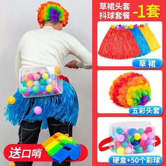 Игра на компанию