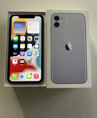 iPhone 11 purple