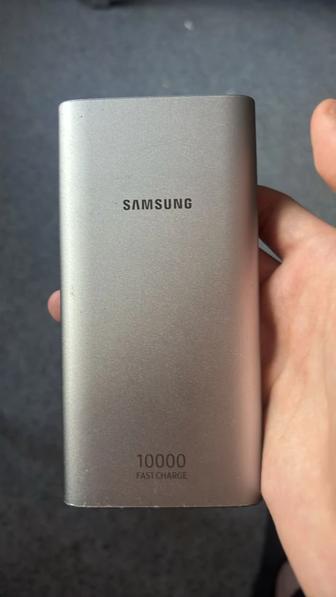 Powerbank