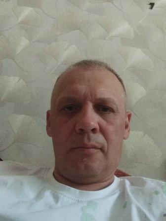 Электрик