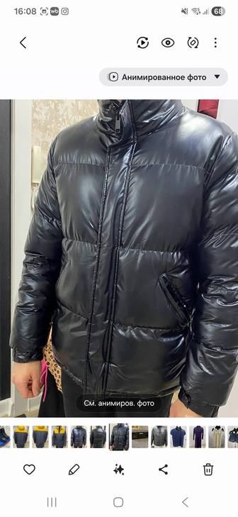 Продам мужскую куртку демисезон