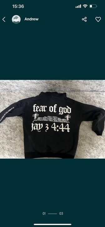 Толстовка худи fear of god