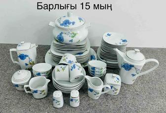Столовый сервиз