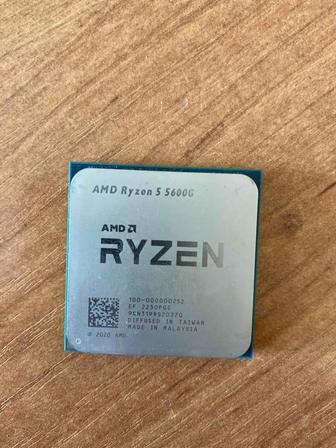 Продам Процессор от AMD RYZEN 5 5600g