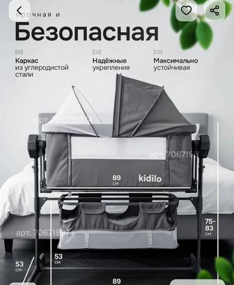 Кровать детская новая в упаковке