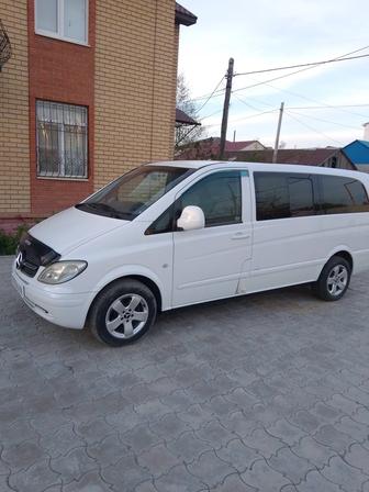 Аренда авто