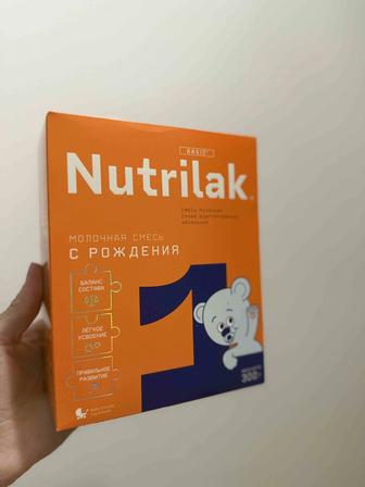 Детская Смесь Нутрилак 1