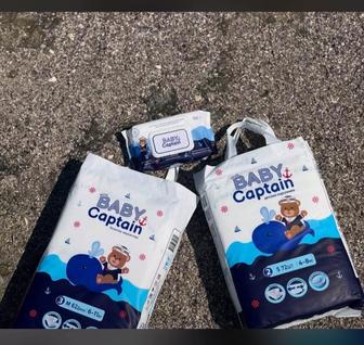 Подгузники