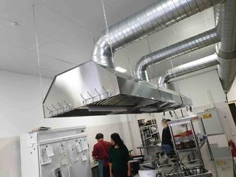 Зонт вытяжной