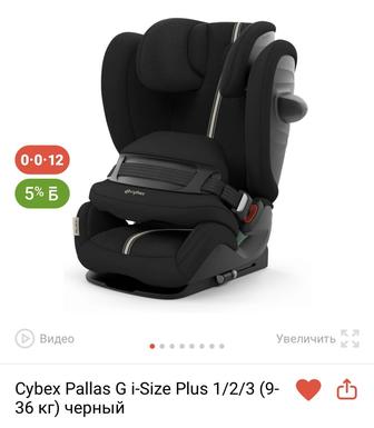 Продам автокресло