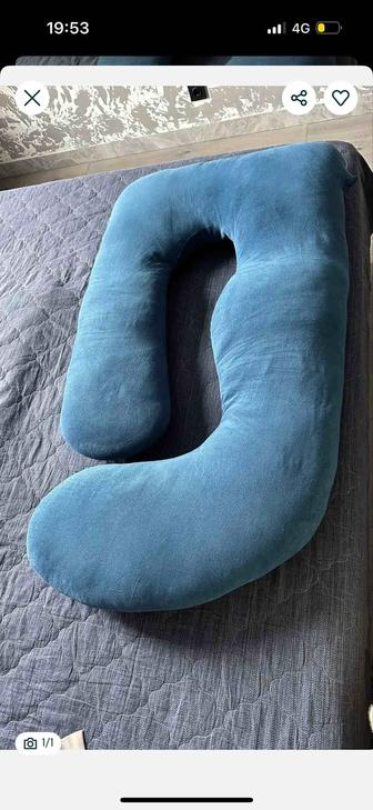 Продам подушку для беременных