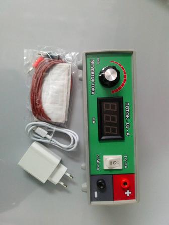 Аппарат для электрофореза и гальванизации поток01