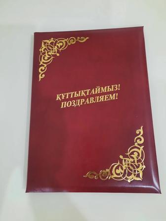 Папка для подписи офисные