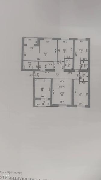 Узоконение перепланировки квартиры