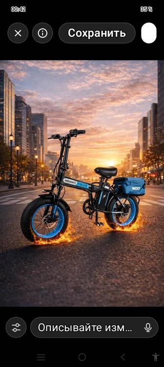 Услуги мелкой доставки