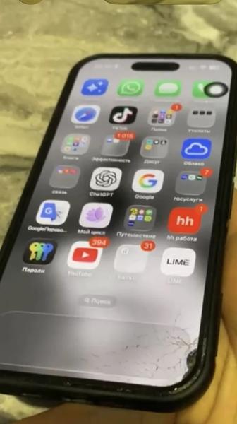 Айфон 16 про