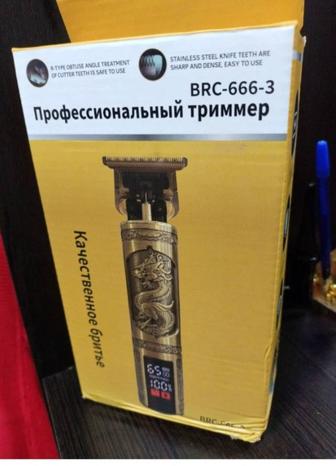 Триммер для волос,для бороды
