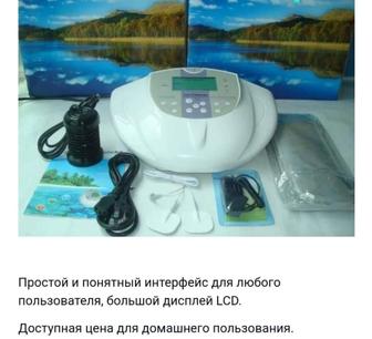 Процедура ионной детоксикации организма